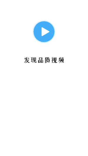 翡翠影视app图1