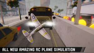 自由飞行模拟3D游戏图2