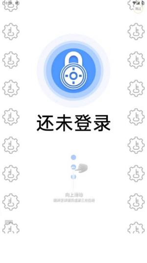 天天剧开心追剧app官方版图片2